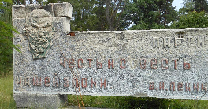 A bázis napjainkban. Lenin! Ő járjon előtted míg élsz!, kép: bunkerratten.de A bázis napjainkban. Lenin! Ő járjon előtted míg élsz!, kép: bunkerratten.de