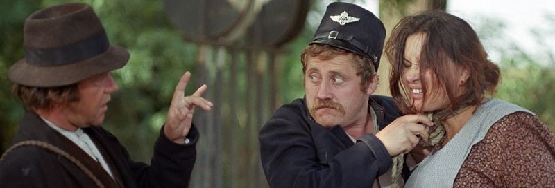 Indul a bakterház (1980)